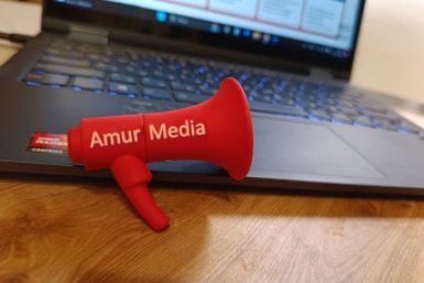 Тематическое фото Корр. ИА  AmurMedia
