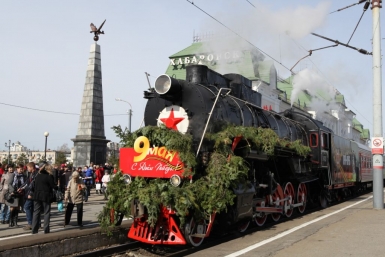 Ретро-поезд &quotПобеда&quot отправился в путь от железнодорожного вокзала Хабаровска  Пресс-служба Дальневосточной железной дороги - филиала ОАО &quotРоссийские железные дороги&quot